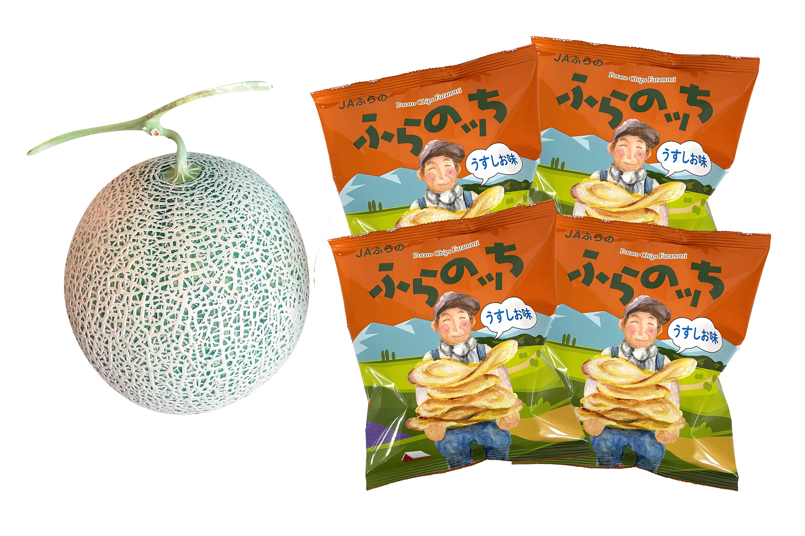 【送料無料】予約受付中 7月25日締切 ふらのメロン＆ふらのッちセット（うす塩味）